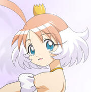 Ahiru Ahiru