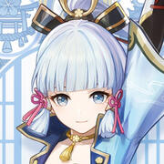 Ayaka Ayaka