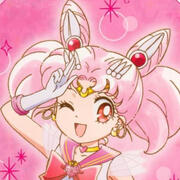 Chibiusa Tsukino Chibiusa Tsukino